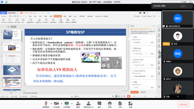 2c90ee1c-cd5f-45ee-8234-78672019b288.png